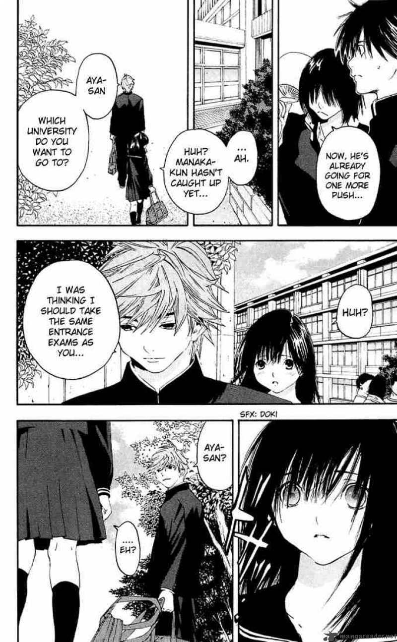 ichigo_100_109_8
