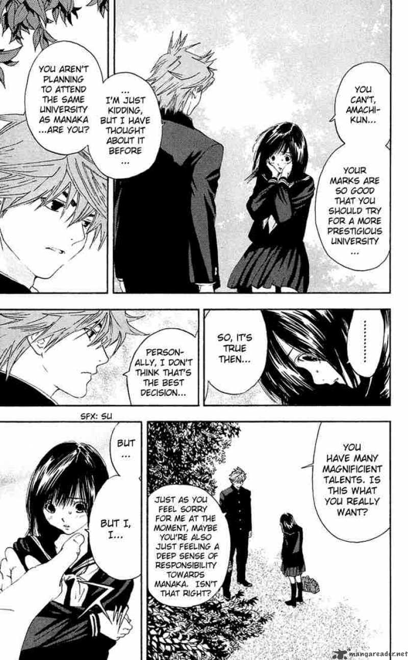 ichigo_100_109_9