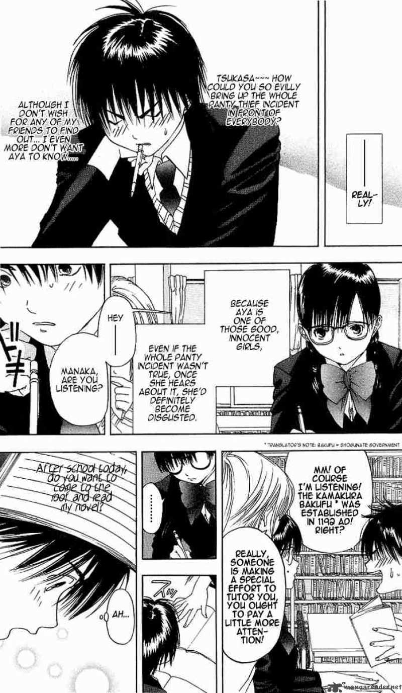 ichigo_100_11_11