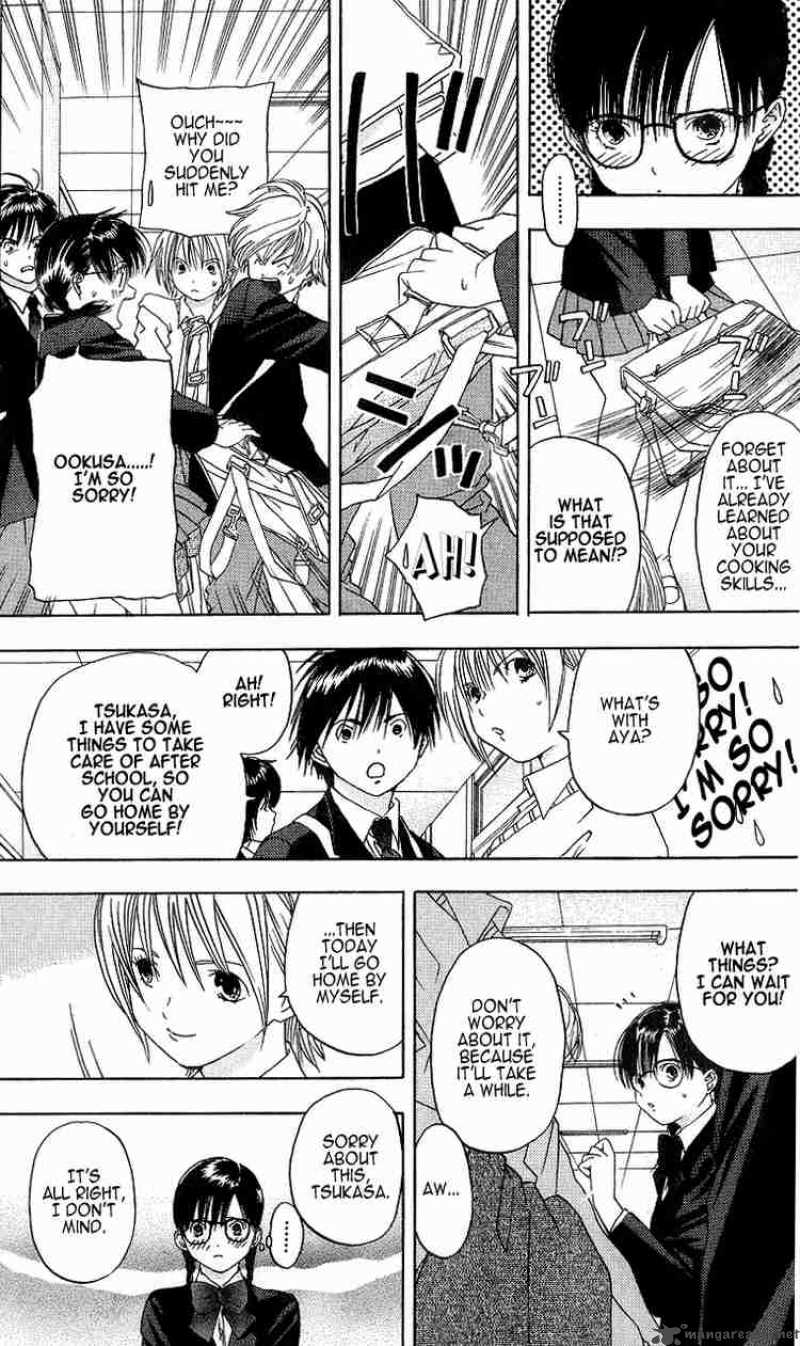 ichigo_100_11_13