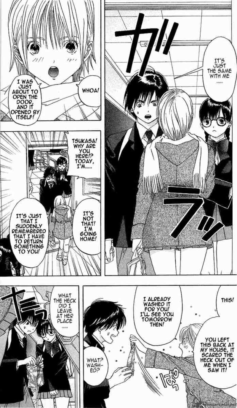 ichigo_100_11_15