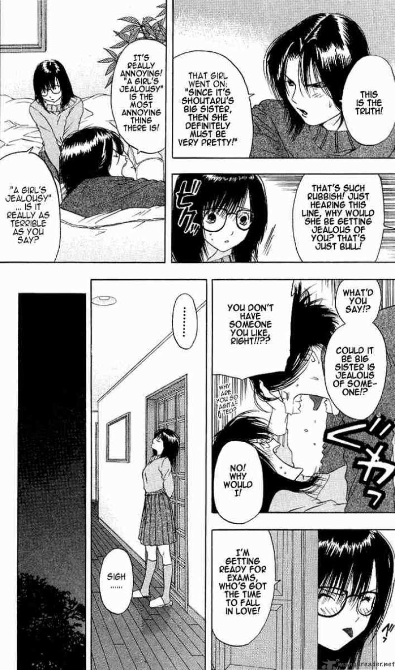 ichigo_100_11_18