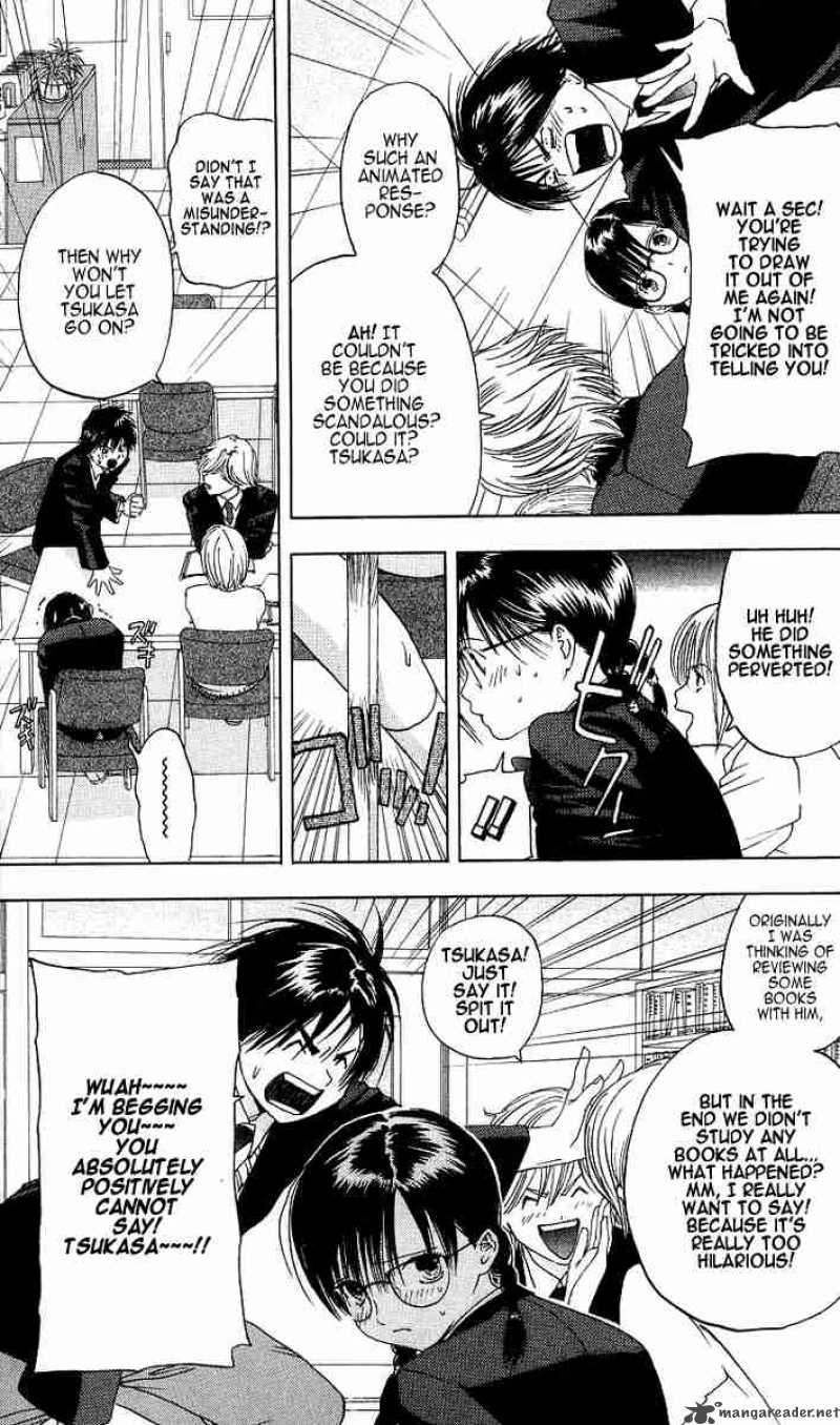 ichigo_100_11_9
