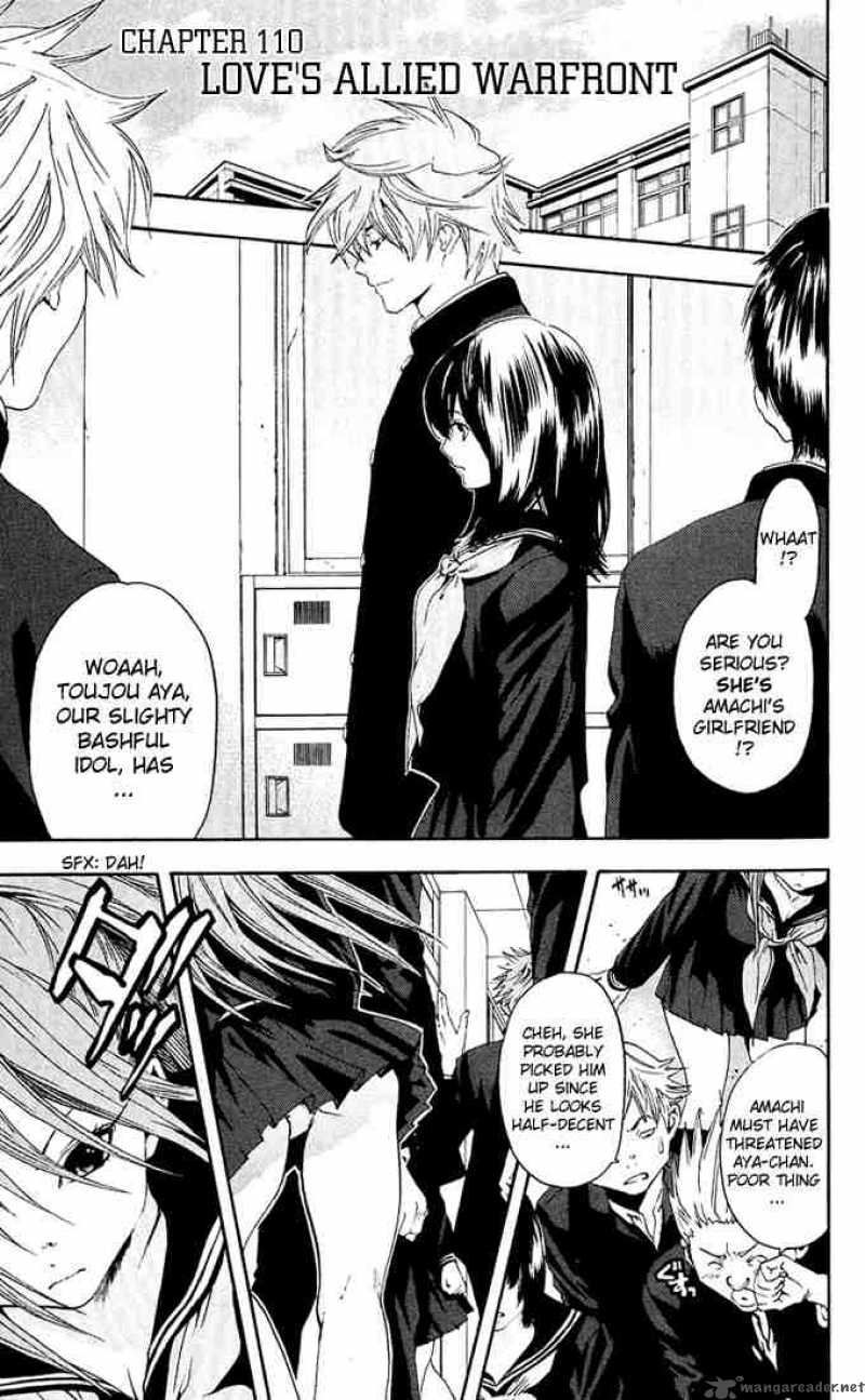 ichigo_100_110_1