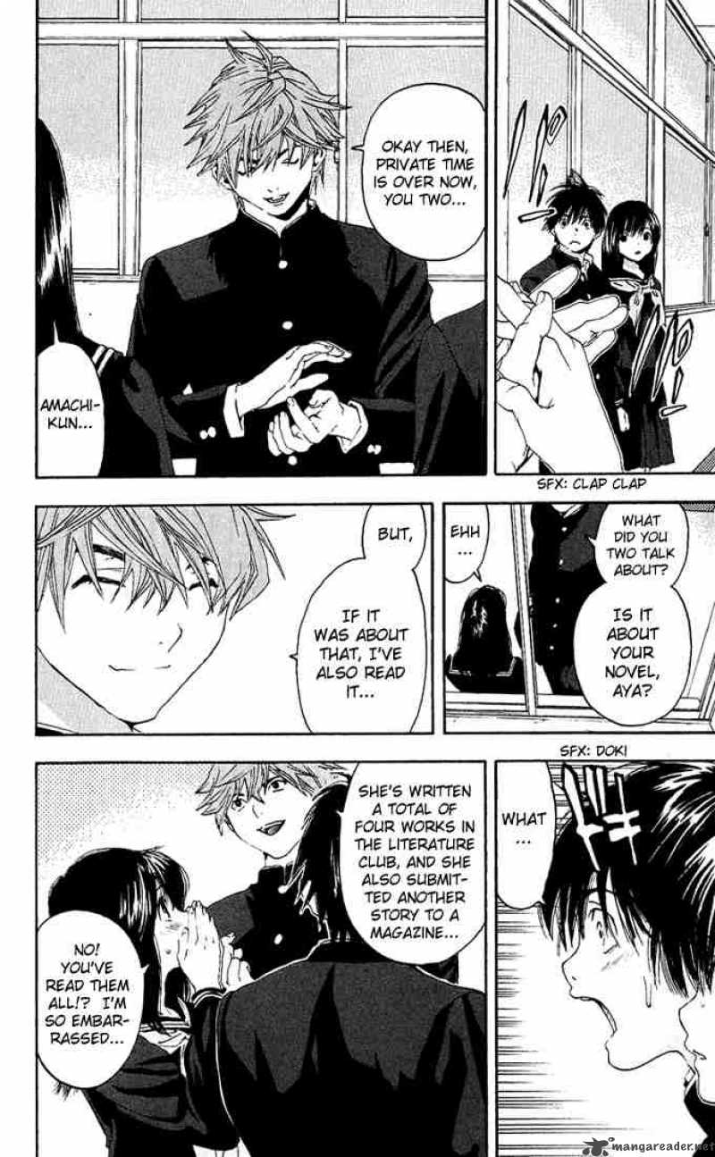 ichigo_100_110_12