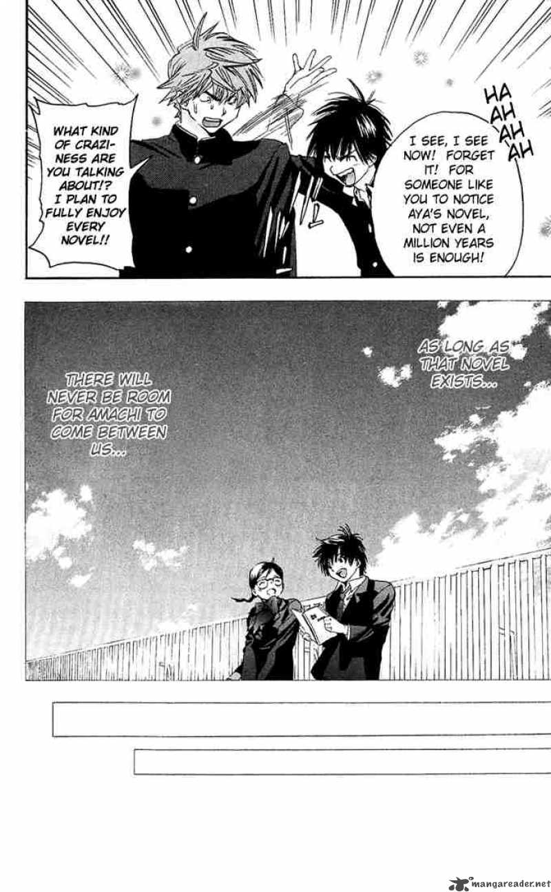 ichigo_100_110_14