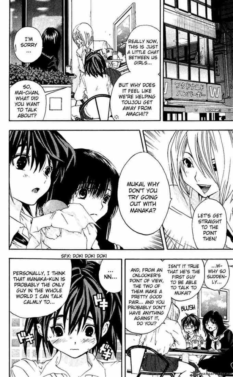 ichigo_100_110_16