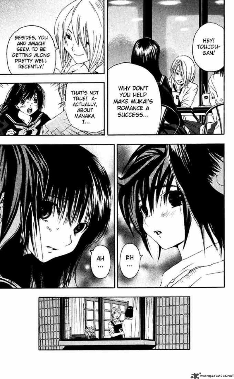 ichigo_100_110_17