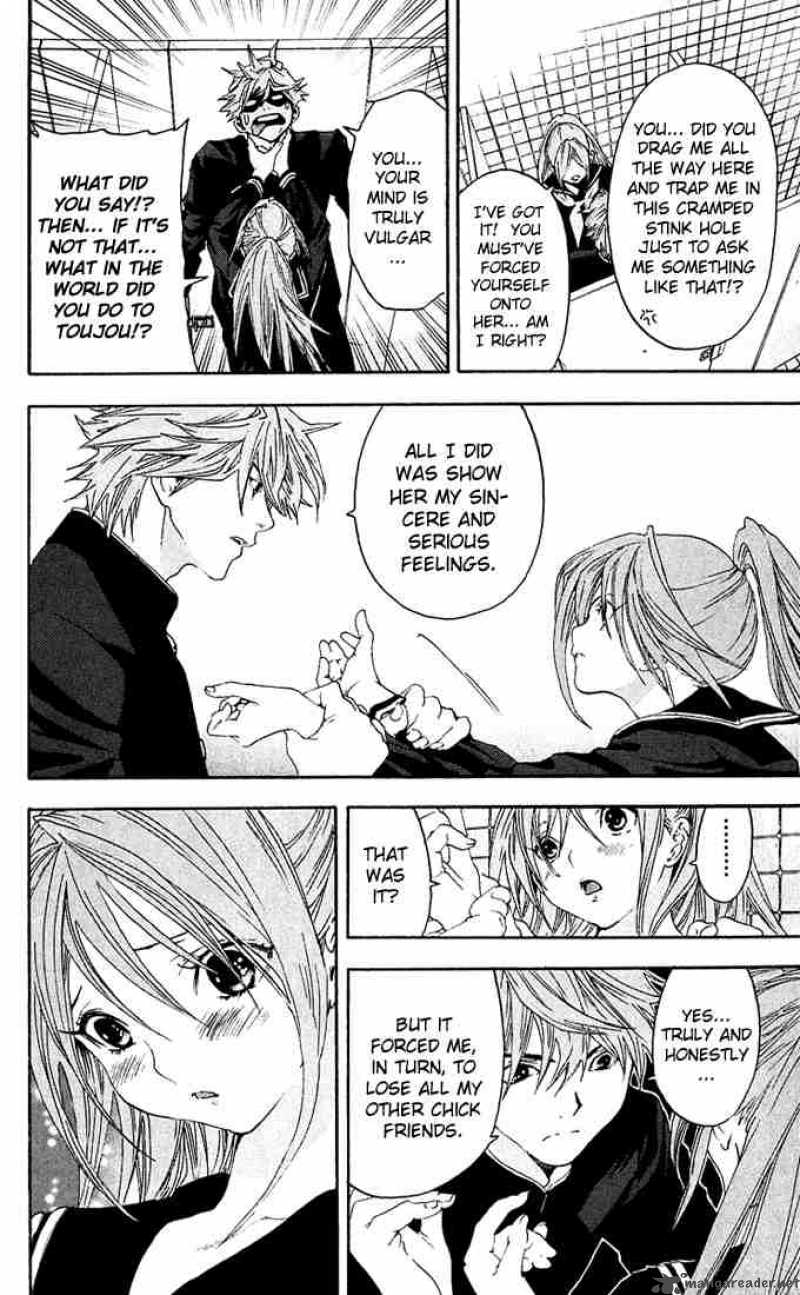 ichigo_100_110_4