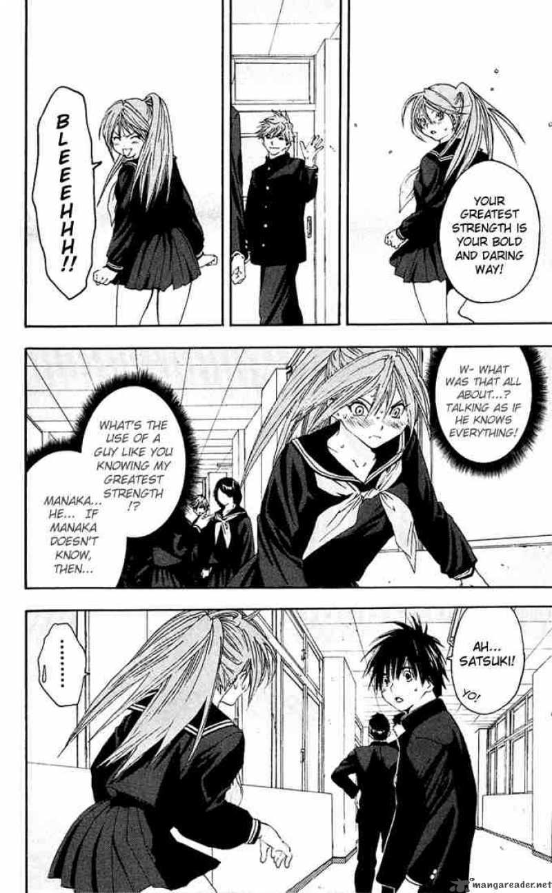 ichigo_100_110_8