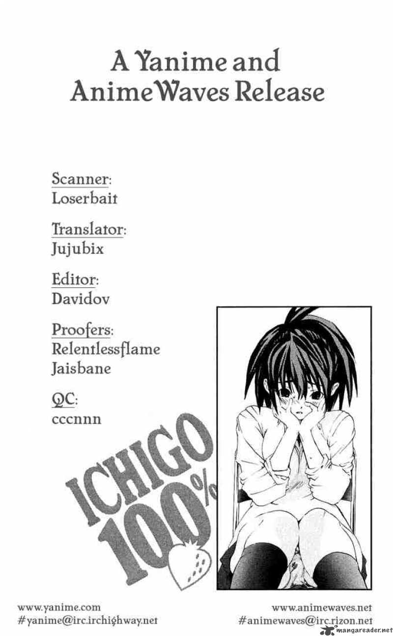 ichigo_100_111_18