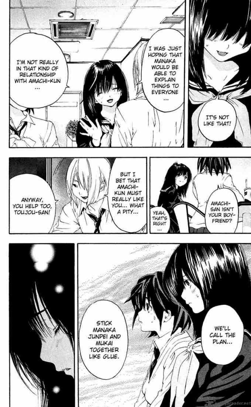 ichigo_100_111_2