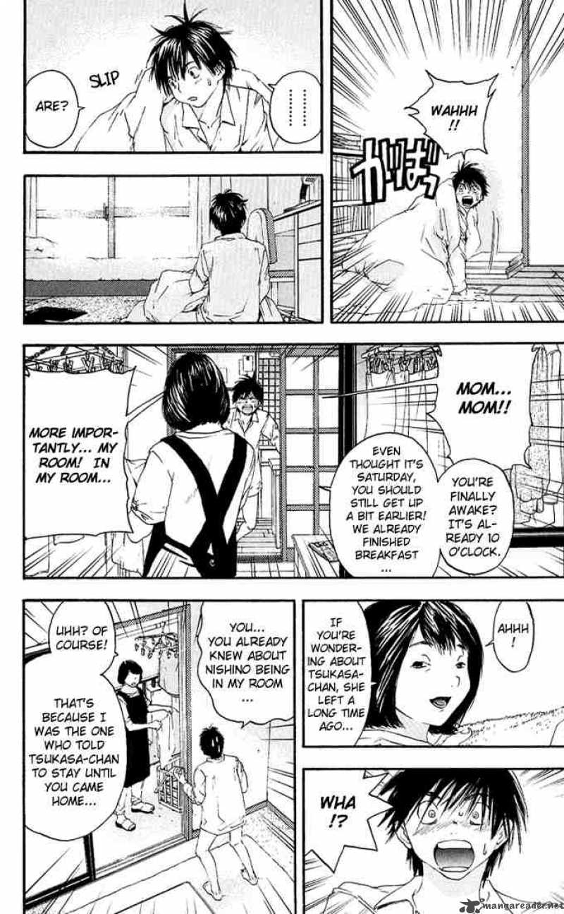 ichigo_100_112_14