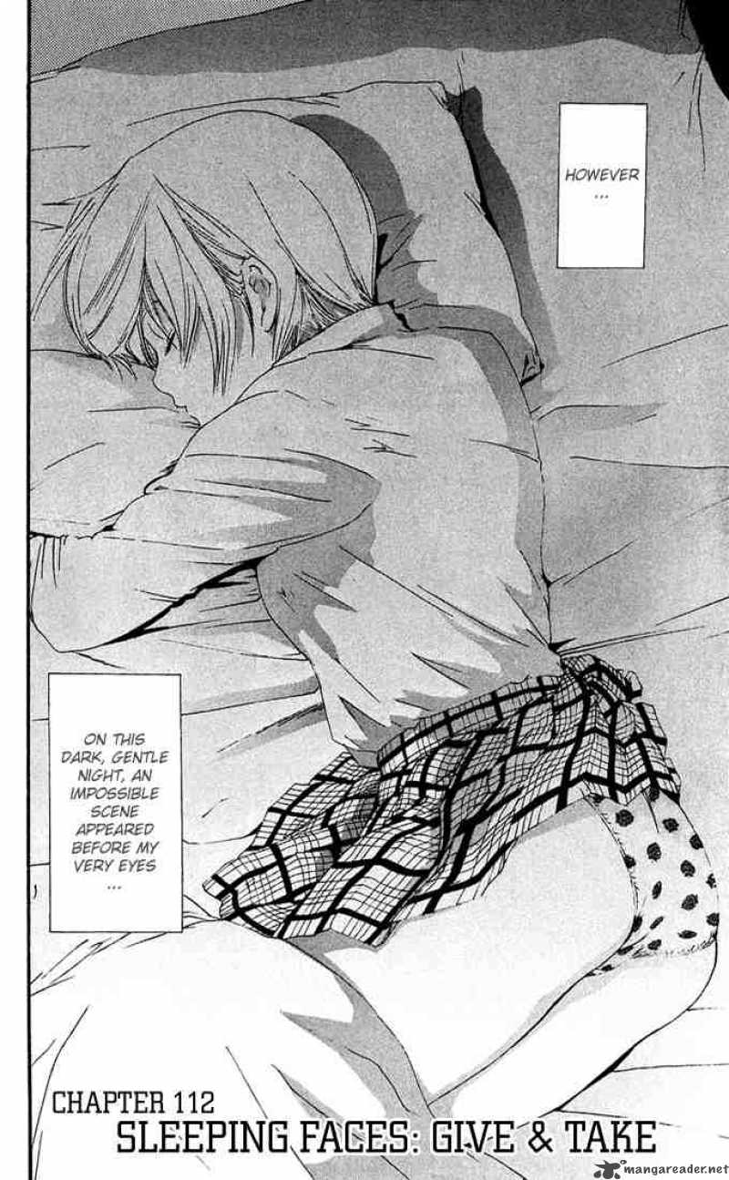 ichigo_100_112_2
