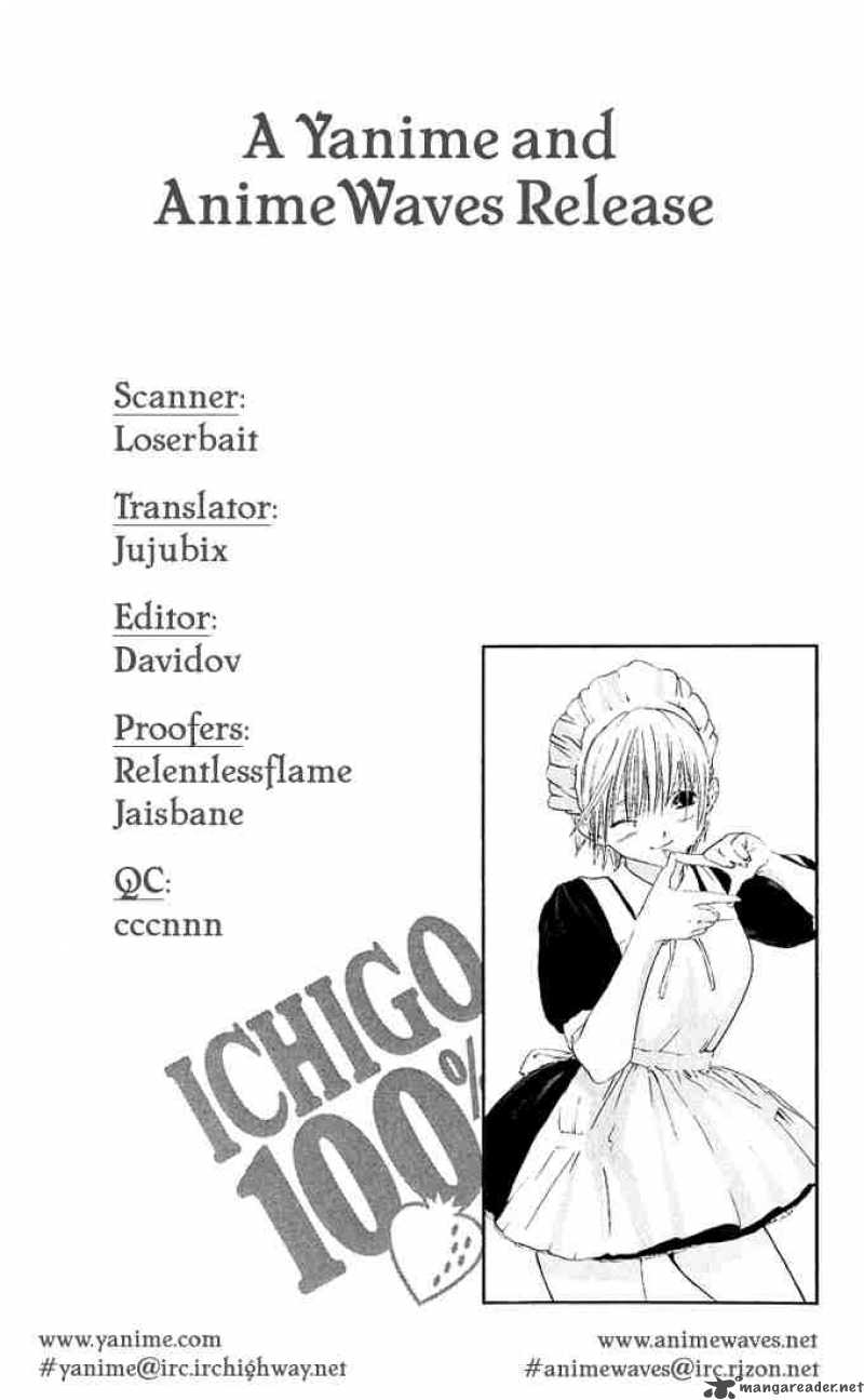 ichigo_100_112_20