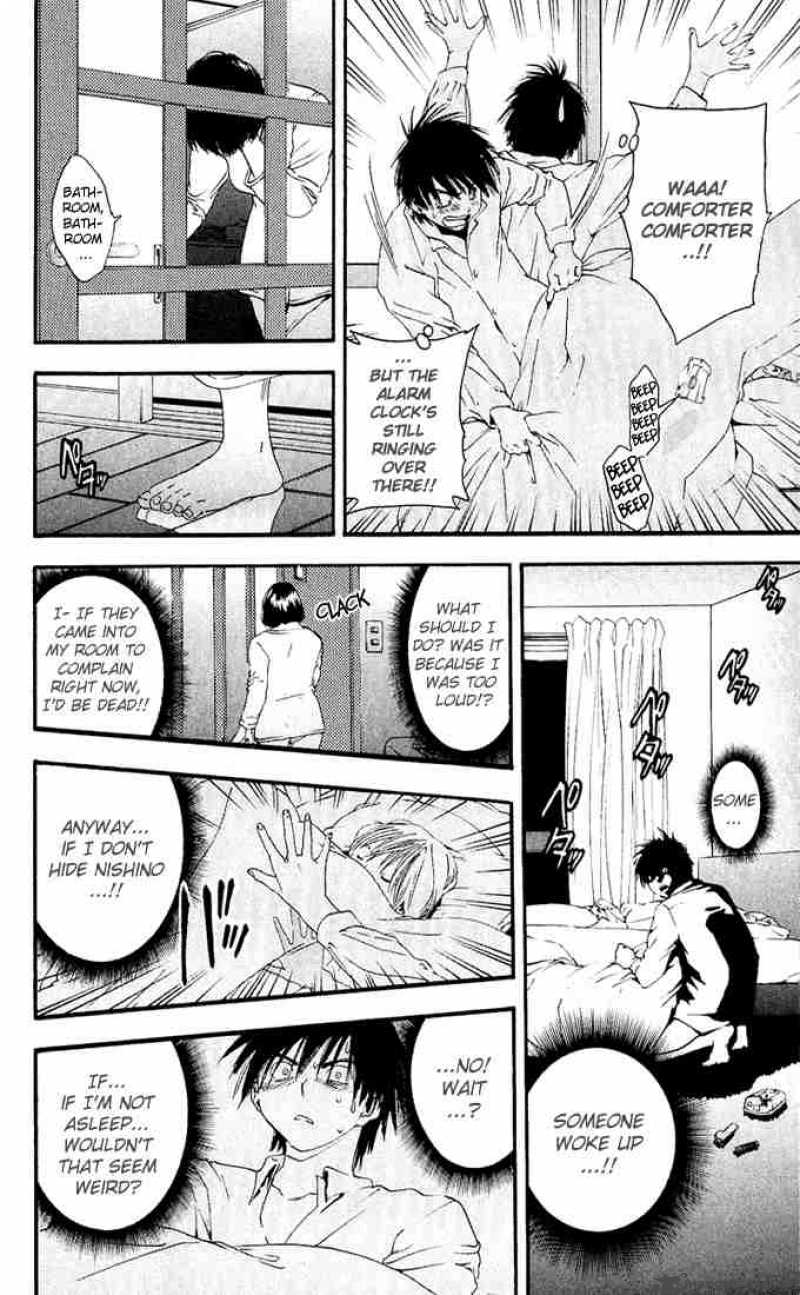 ichigo_100_112_6