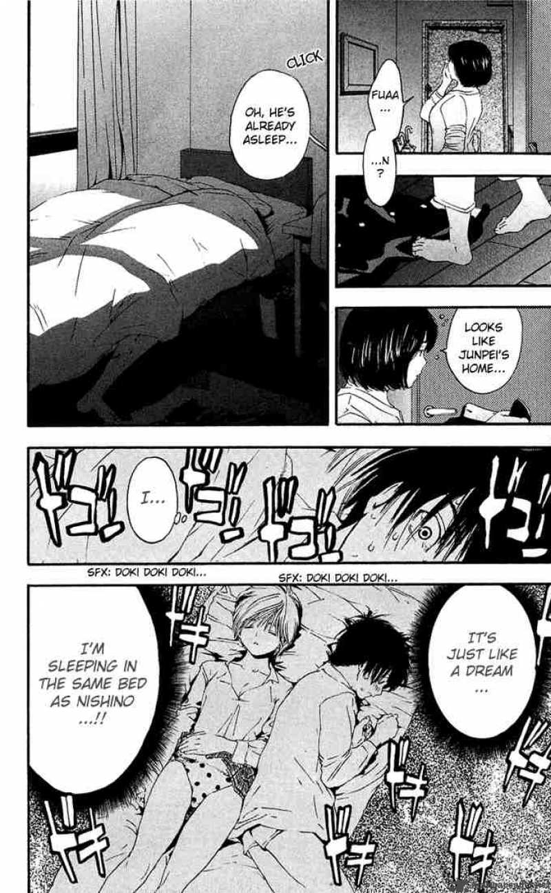 ichigo_100_112_8