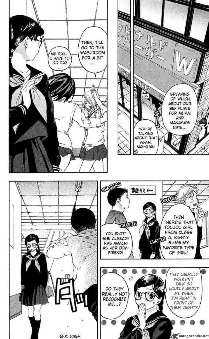 ichigo_100_113_10