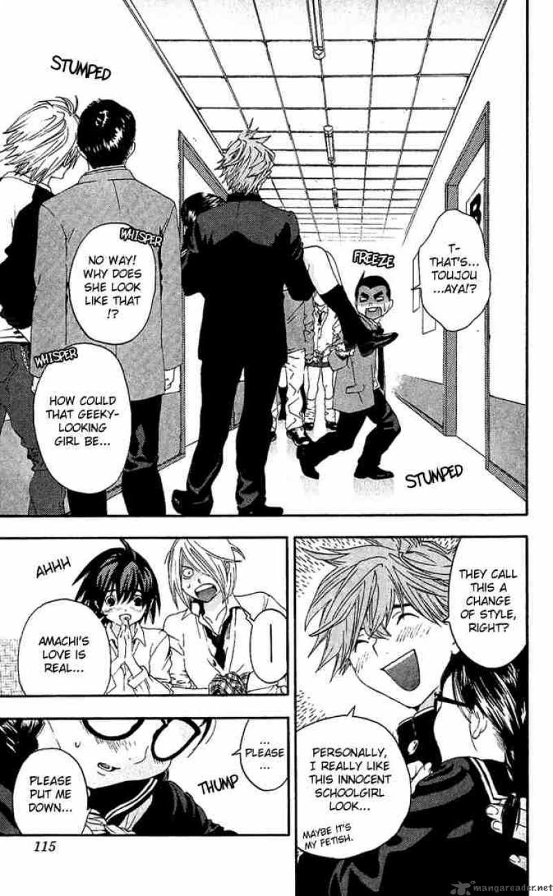 ichigo_100_113_13