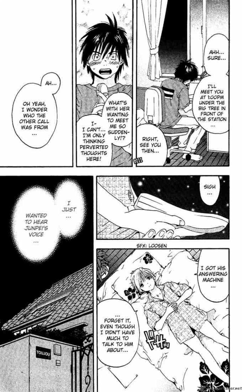 ichigo_100_113_19