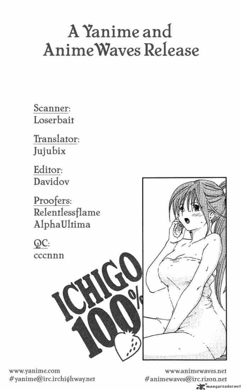 ichigo_100_113_24