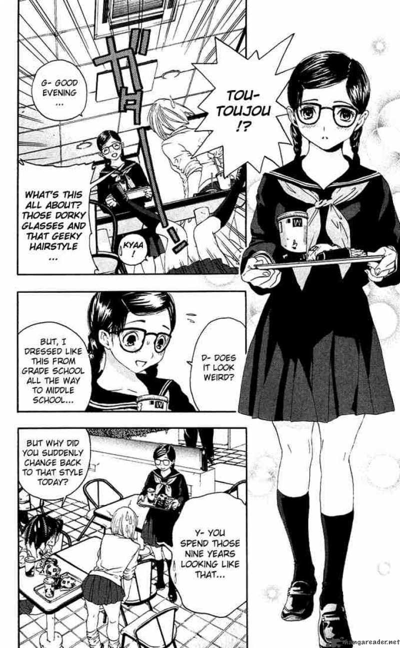 ichigo_100_113_8