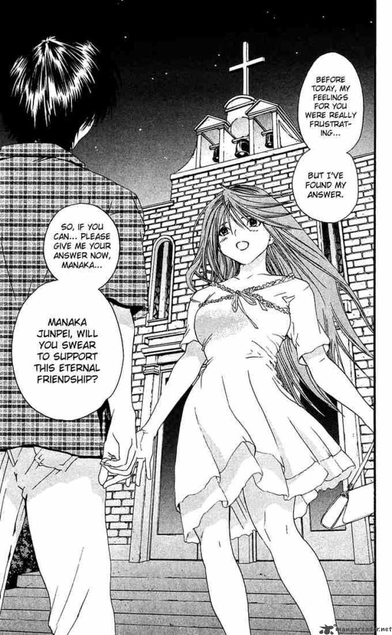 ichigo_100_114_15
