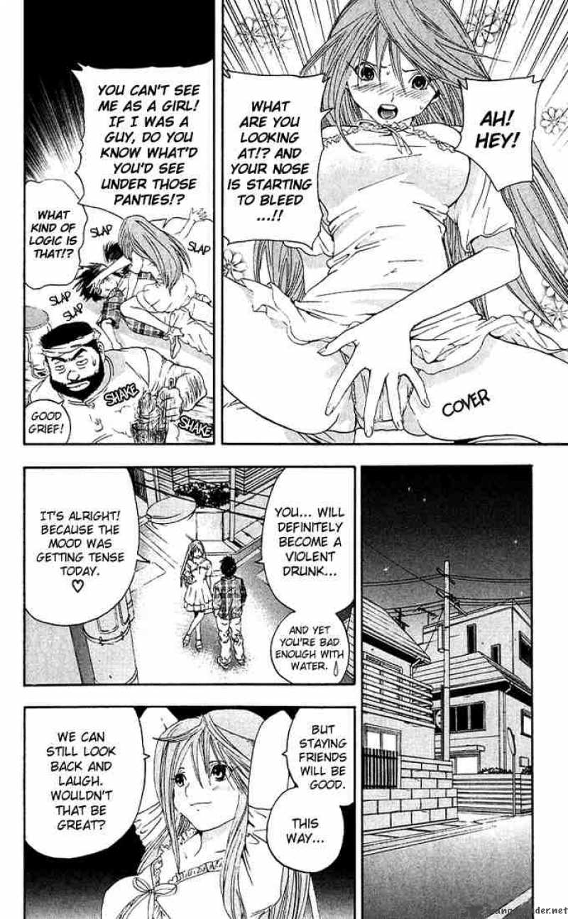 ichigo_100_114_18