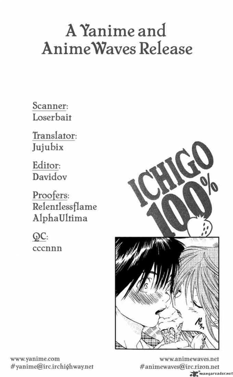 ichigo_100_114_20