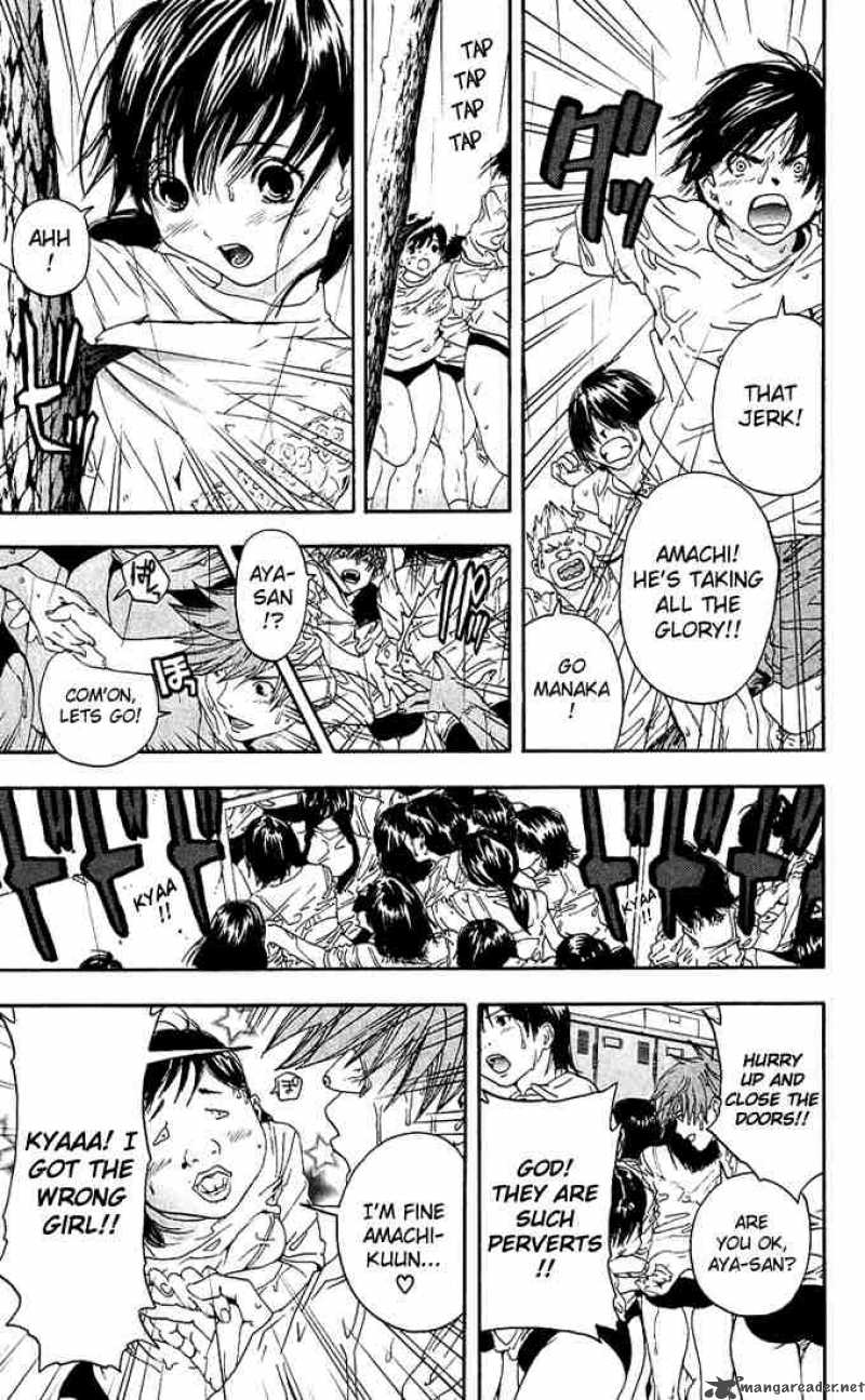 ichigo_100_115_11