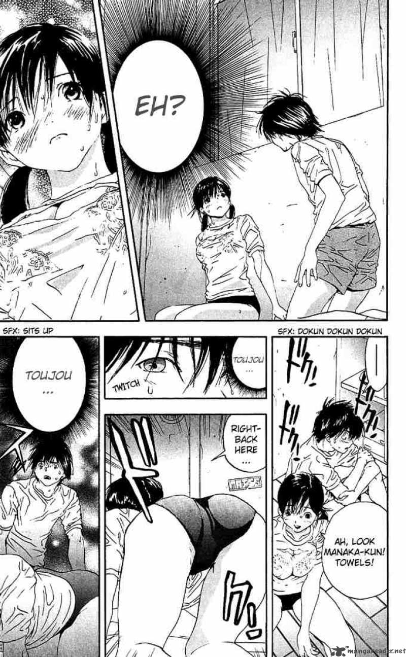 ichigo_100_115_17