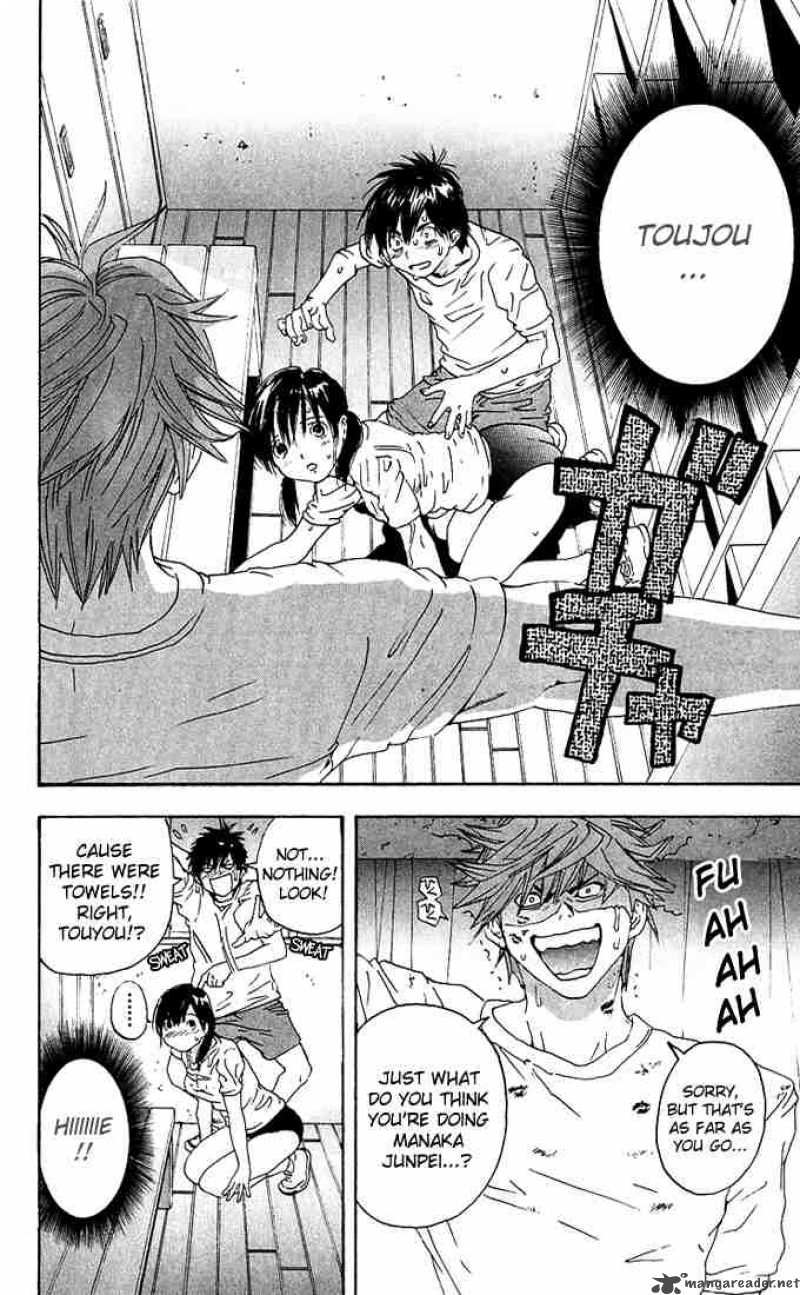 ichigo_100_115_18