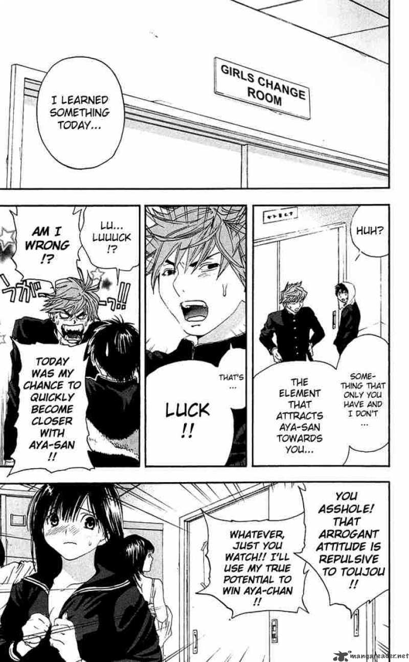 ichigo_100_115_19