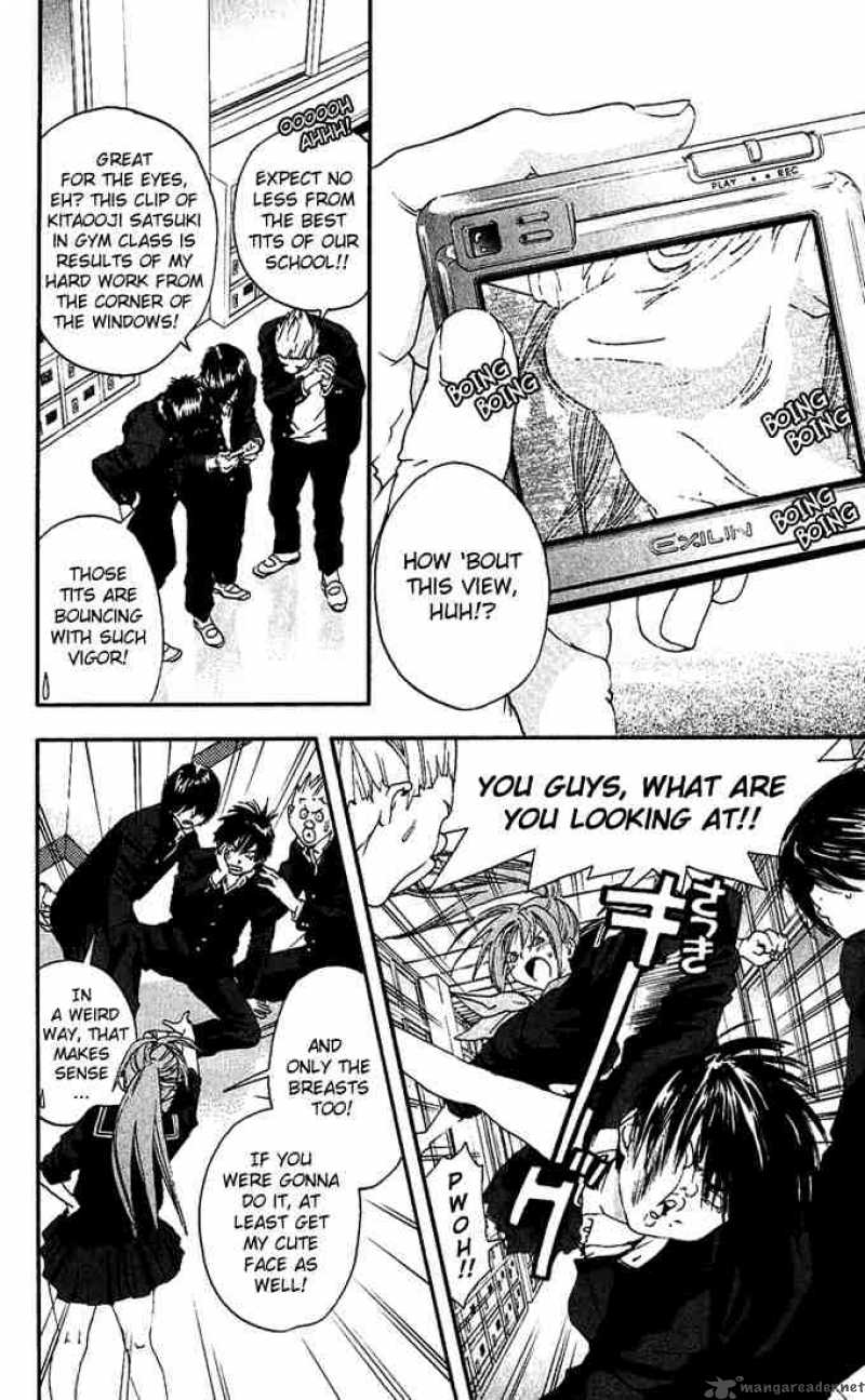 ichigo_100_115_2