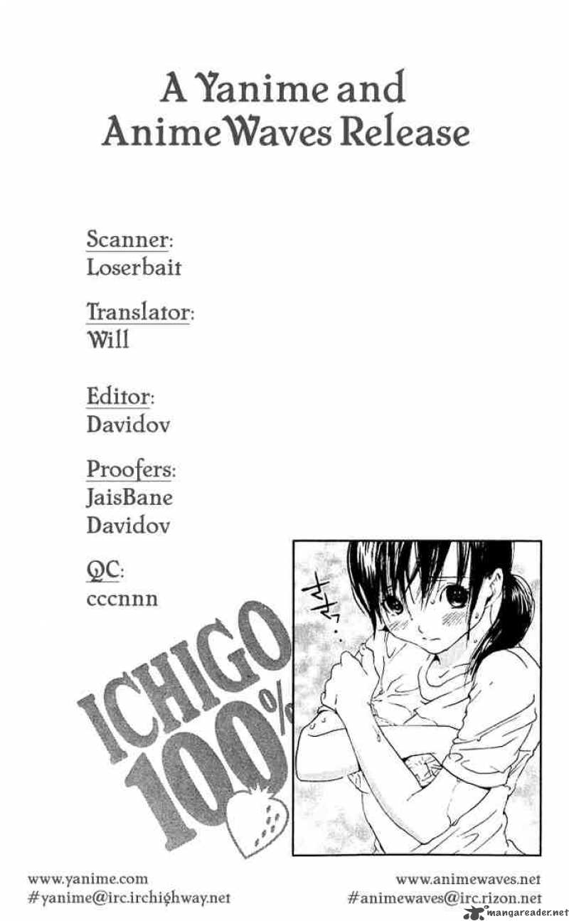 ichigo_100_115_20