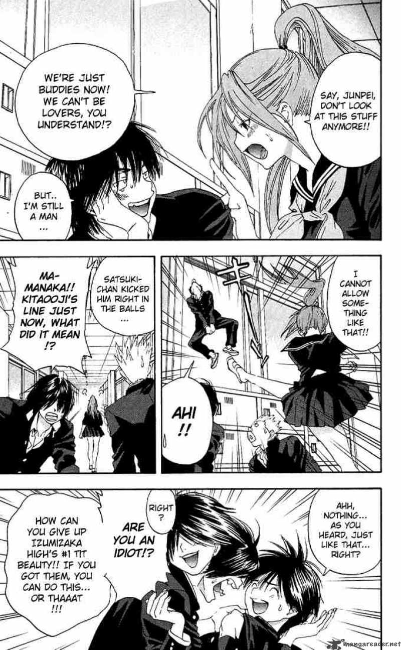 ichigo_100_115_3