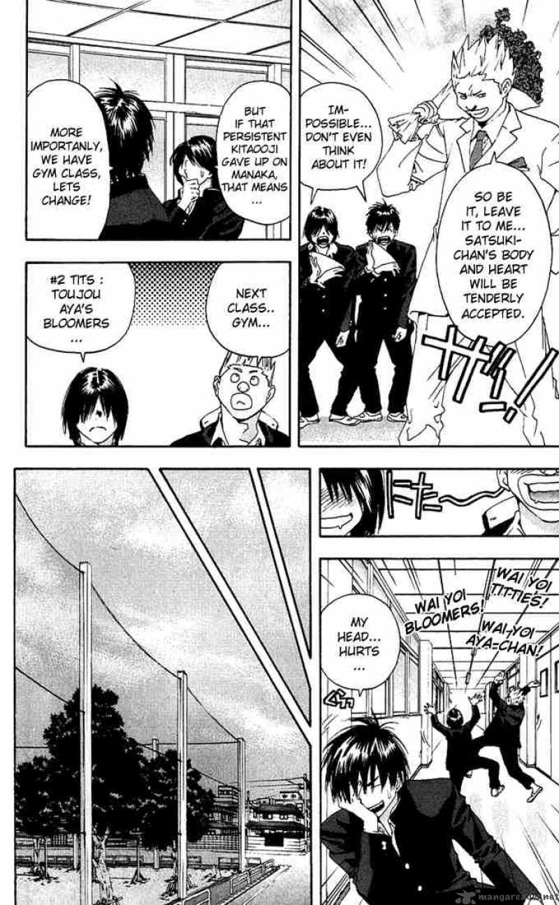 ichigo_100_115_4