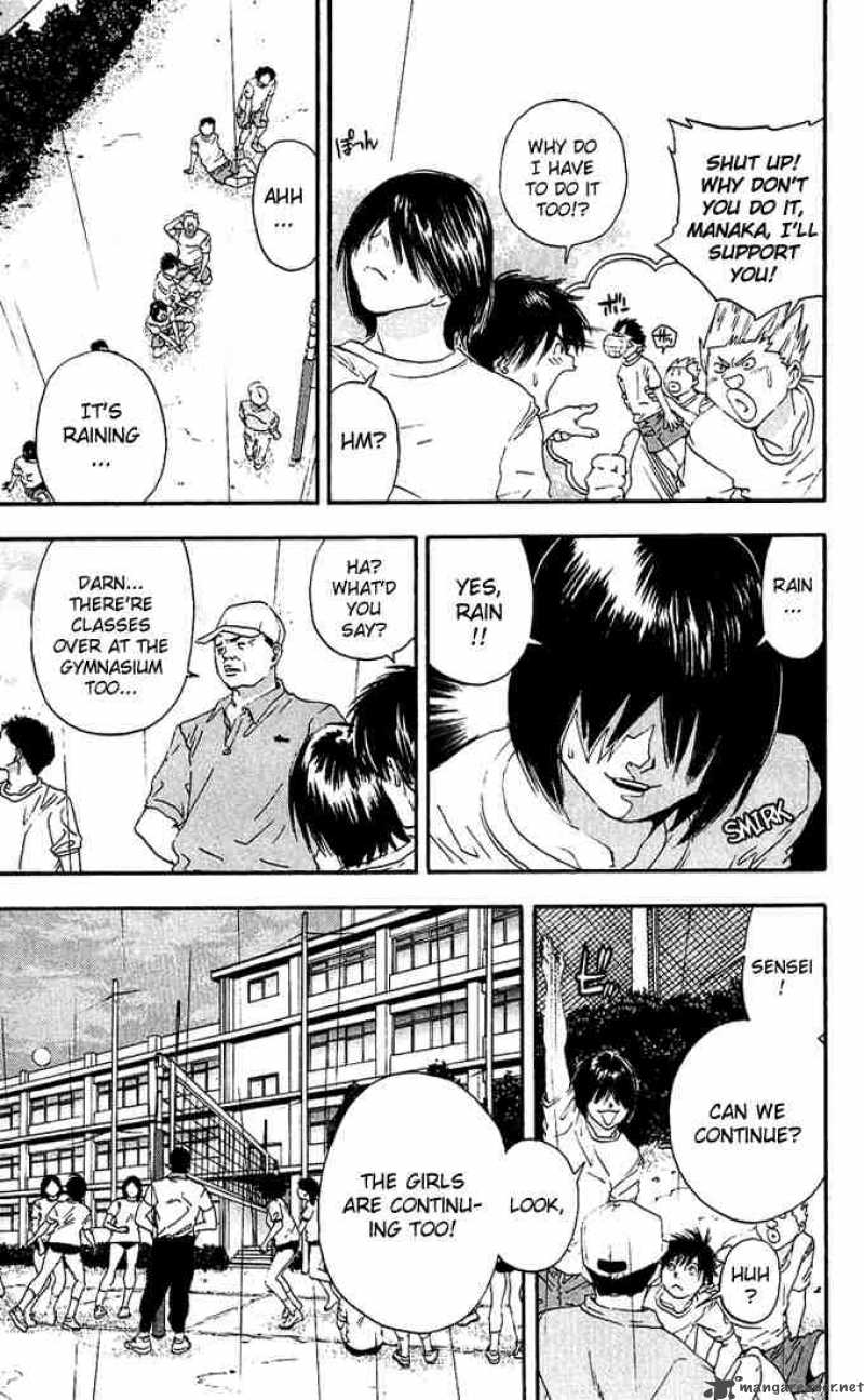 ichigo_100_115_7