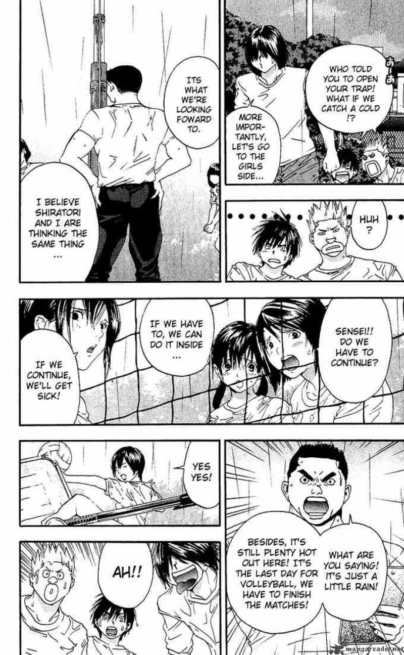 ichigo_100_115_8