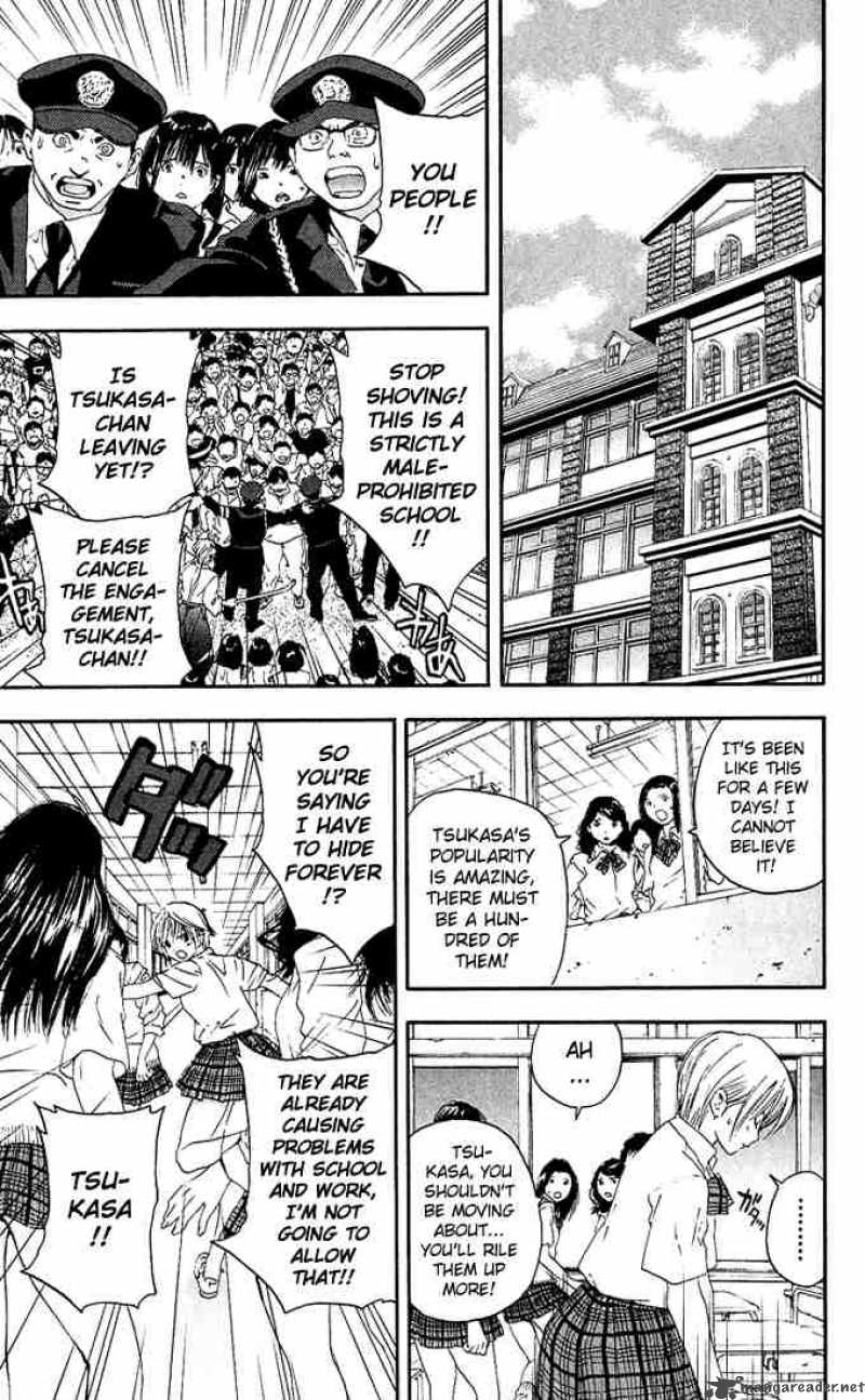 ichigo_100_116_11
