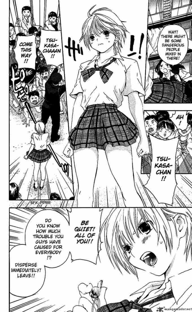ichigo_100_116_12