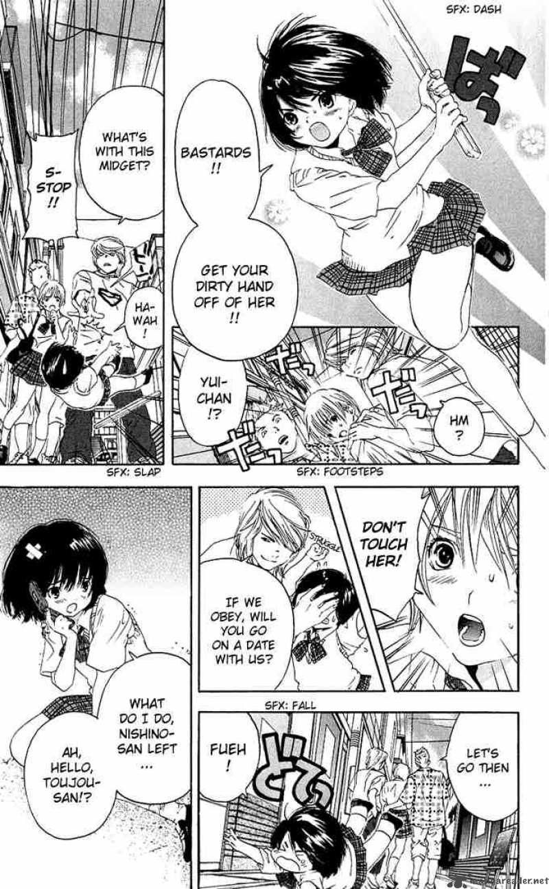 ichigo_100_116_17