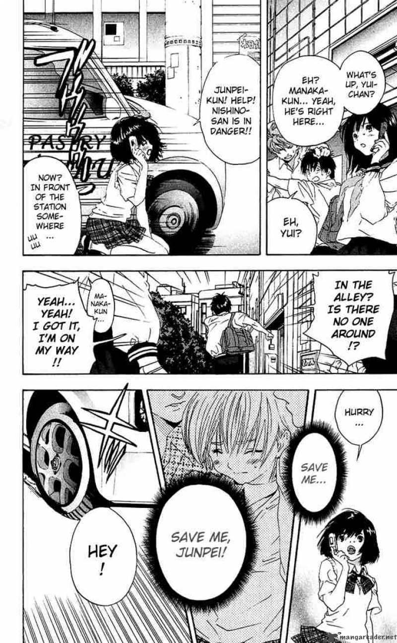 ichigo_100_116_18