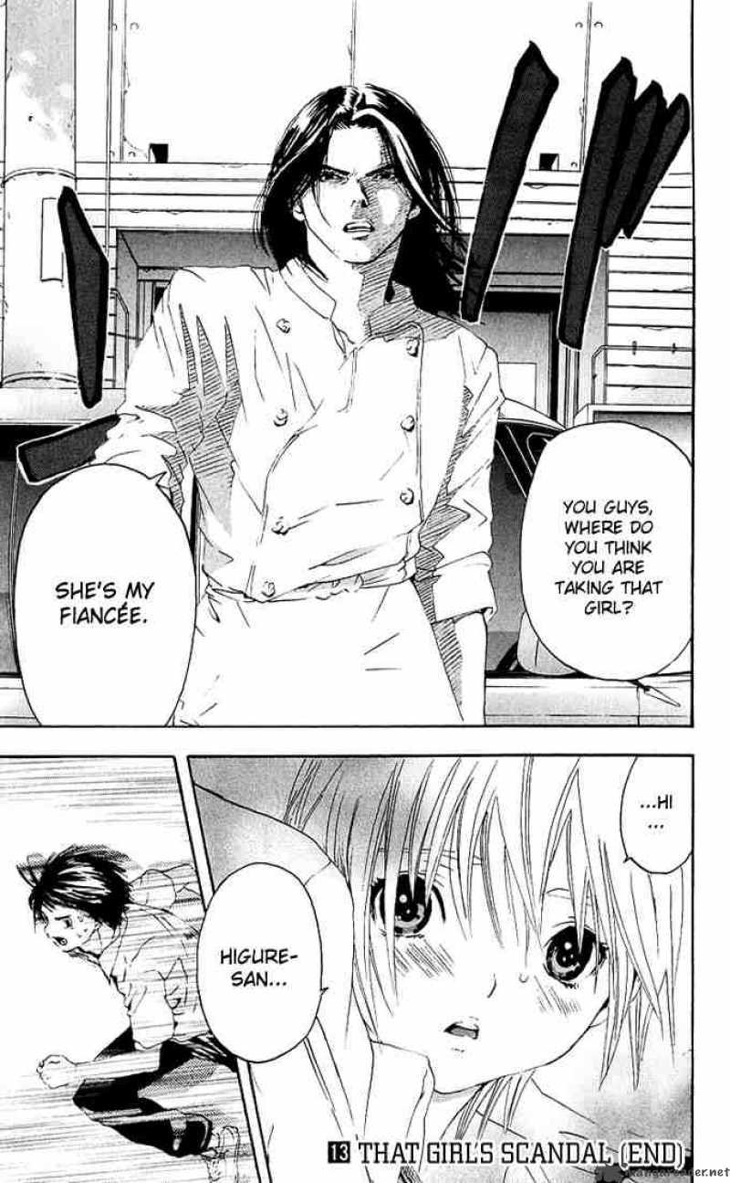 ichigo_100_116_19
