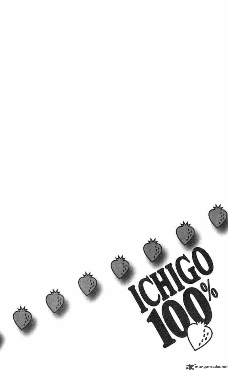 ichigo_100_116_2