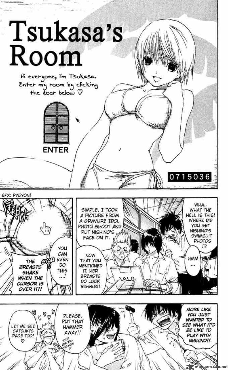 ichigo_100_116_3