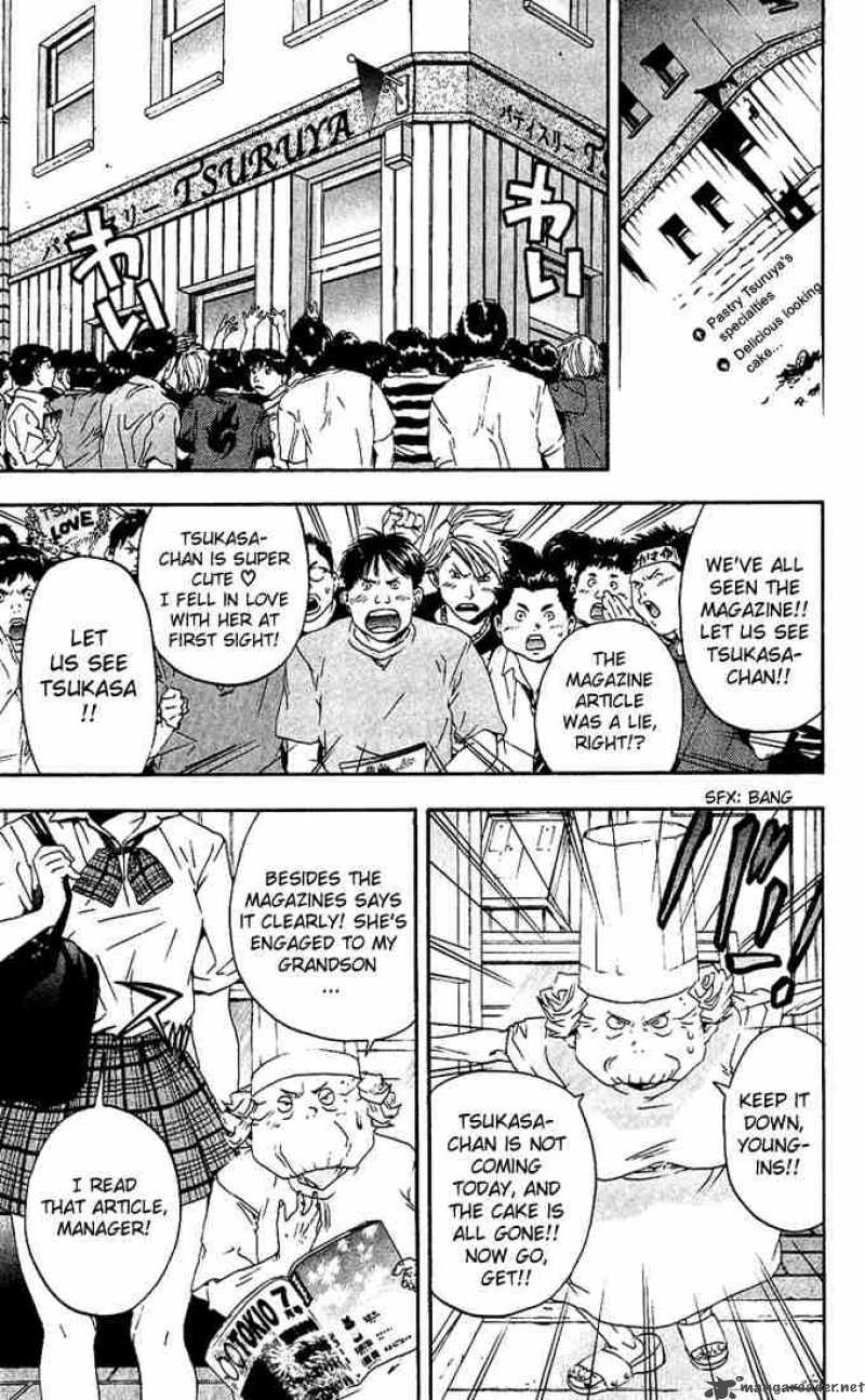 ichigo_100_116_7
