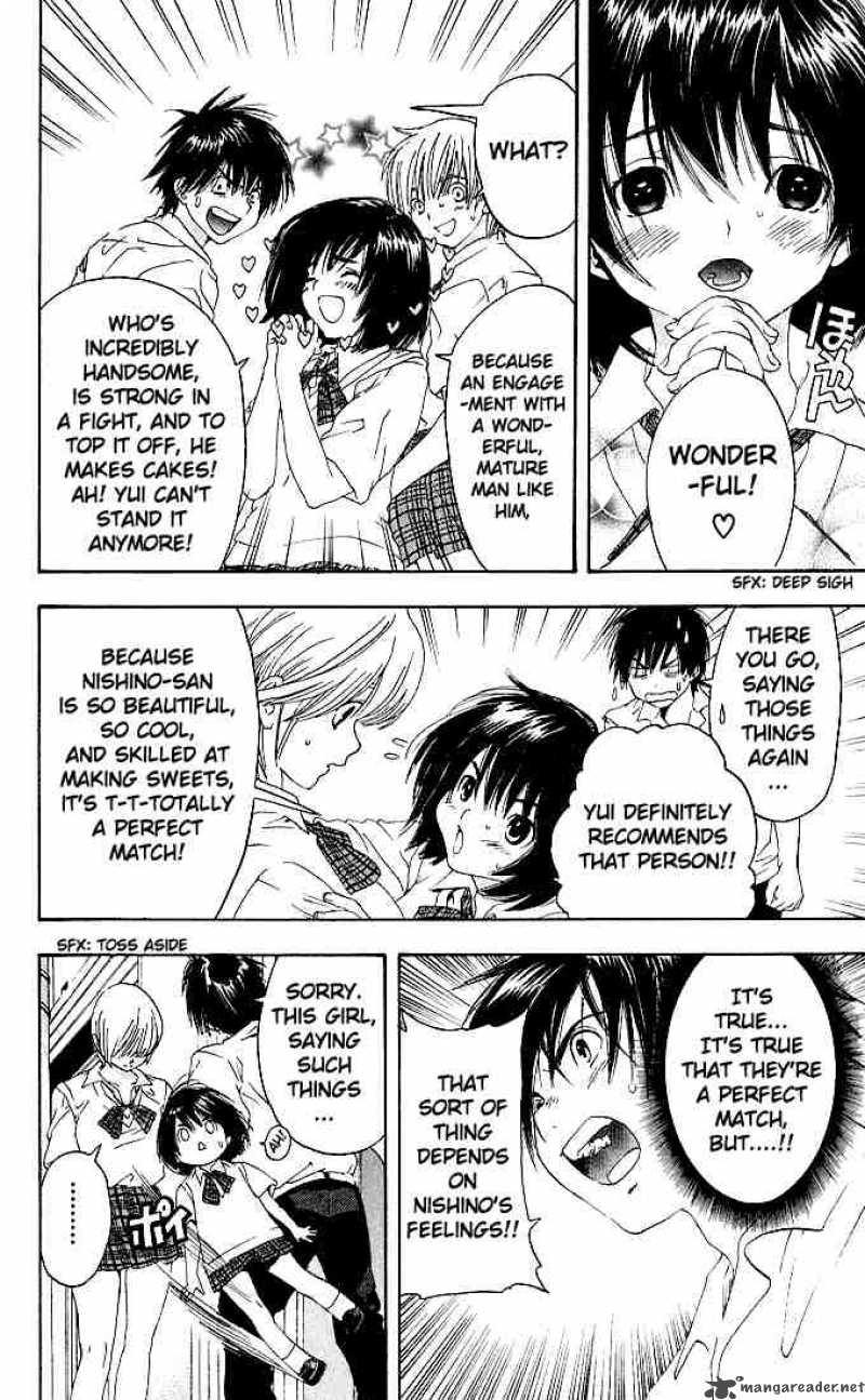 ichigo_100_117_10