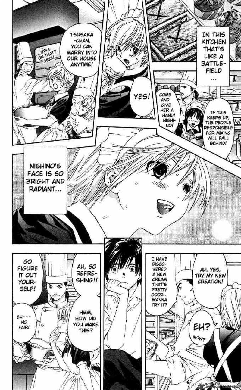 ichigo_100_117_14