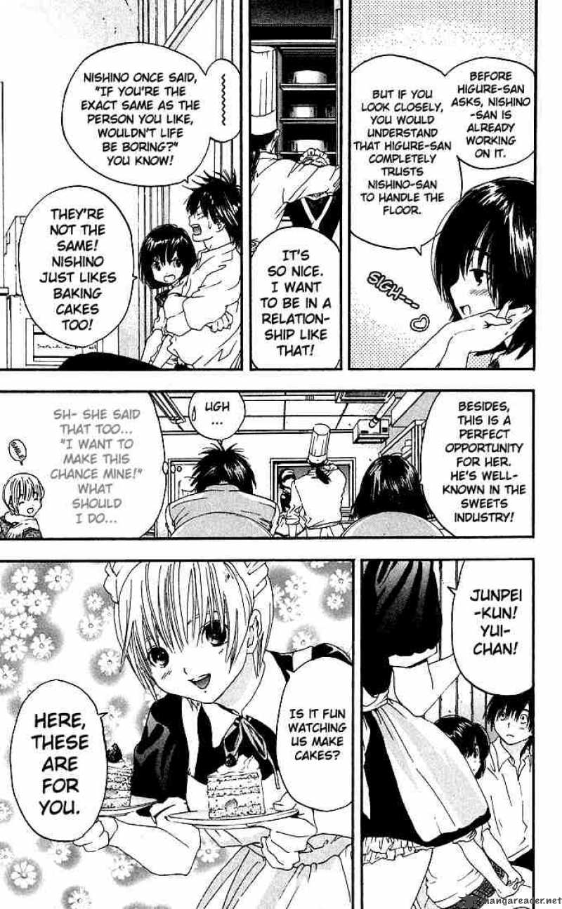 ichigo_100_117_17